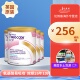 英国纽康特Neocate LCP版 氨基酸完全水解特殊配方奶粉400g