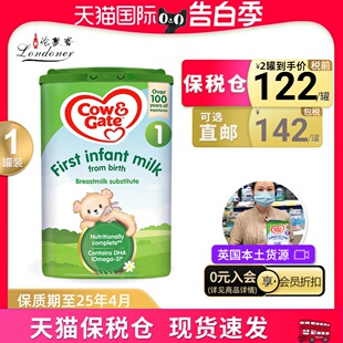 罐 进口800g 6月新生儿Cow&Gate配方奶粉一段原装 英国牛栏1段0