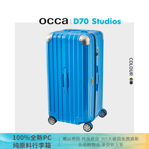 纯原料，不添加一颗回收料，100%全新PC材质