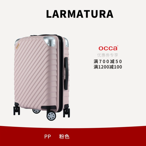 OCCA Модный чемодан, 28 дюймов, материал, популярно в интернете