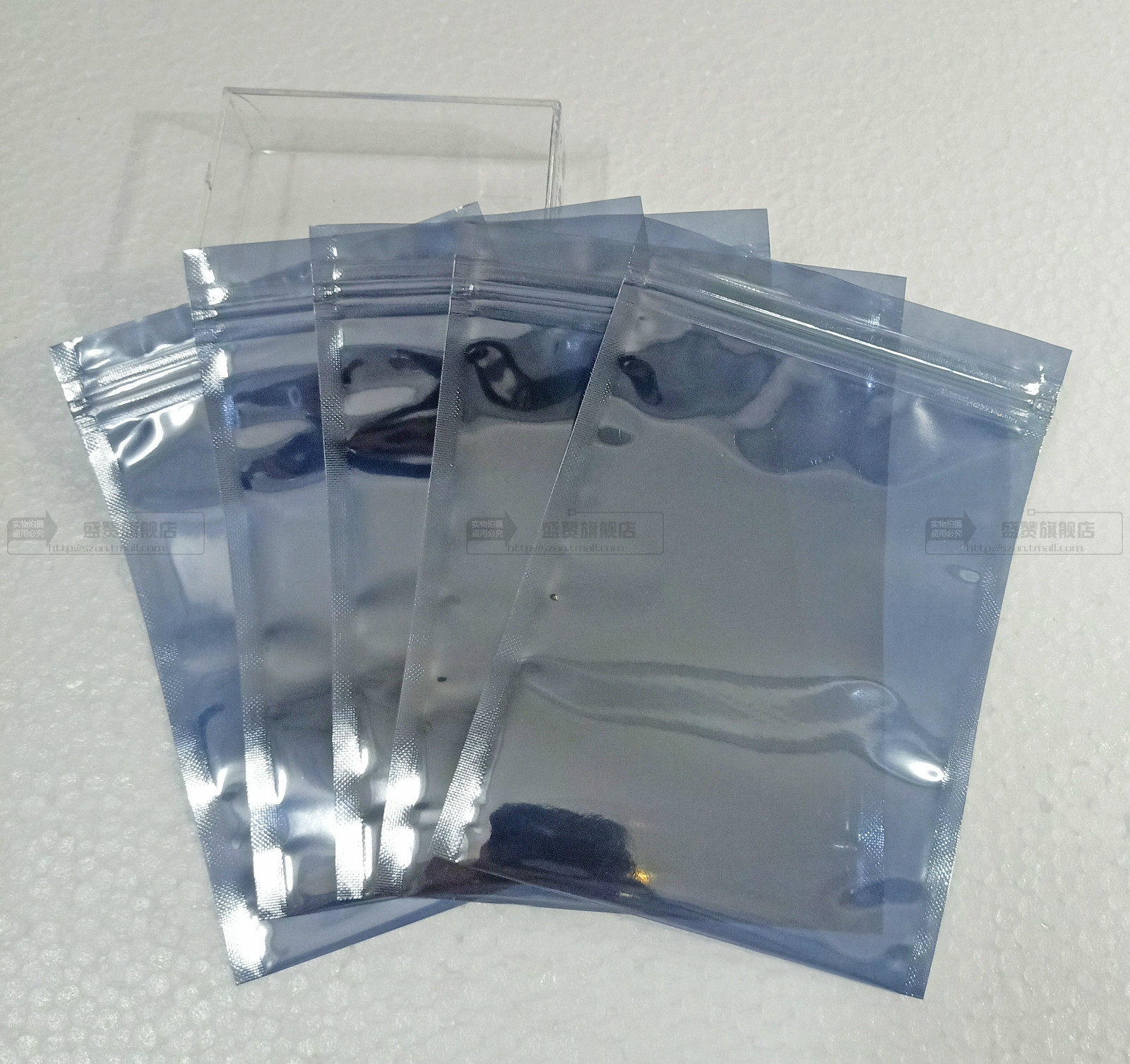 防静电自封袋 静电袋带骨自封口防静电袋110*180mm 防静电屏蔽袋