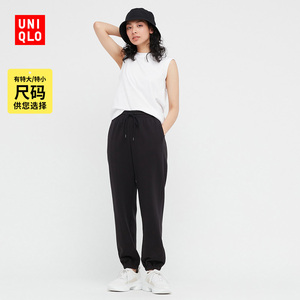 Uniqlo women's sports pants (street trendy pants casual all-match sweatpants) 439092/444534