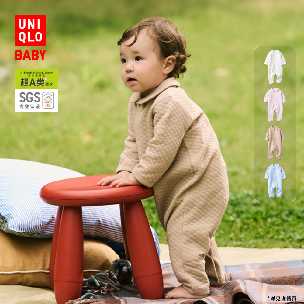 ���¿�Ӥ�׶�����ѹ�������³���������Ӥ���·�478819 59Ԫ