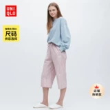 Uniqlo, хлопковые тонкие штаны для отдыха