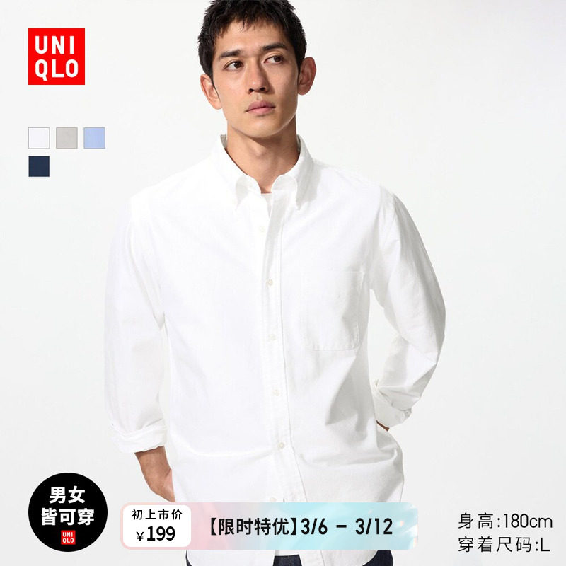 ���¿� ��װŮװţ��ĳ��� ������� ������ɫͨ�� 482445 149Ԫ