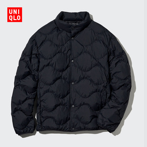 Uniqlo men's jacket UNIQLO