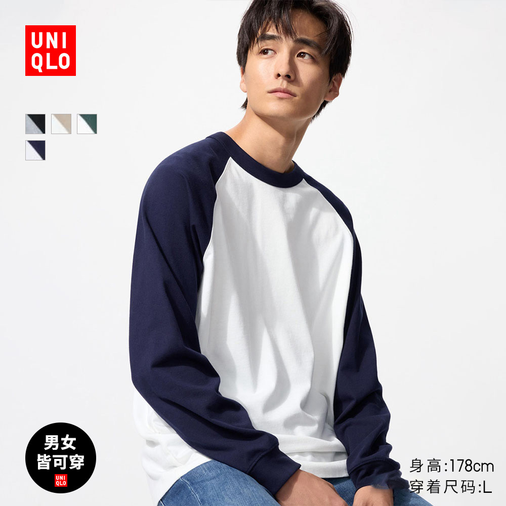 ���¿���װŮװ���ɲ����T��/ 79Ԫ