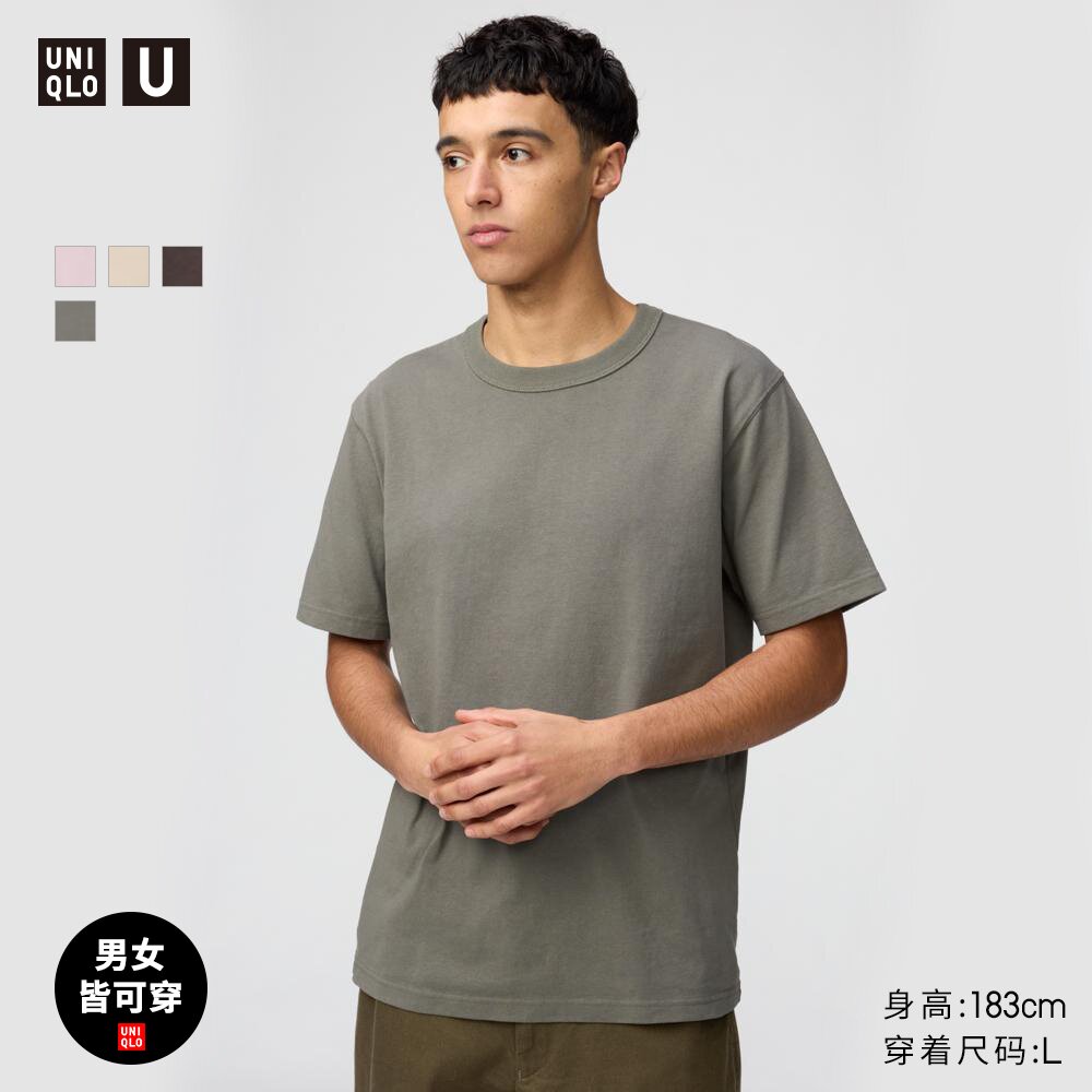 ���¿������ �����ʦT Բ�����T�� �������� 475356 59Ԫ