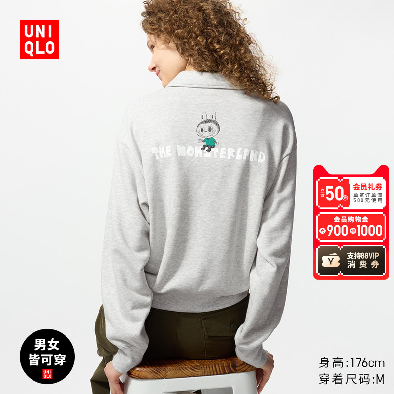 ¿ŮװŮͬUTذ³˶483616