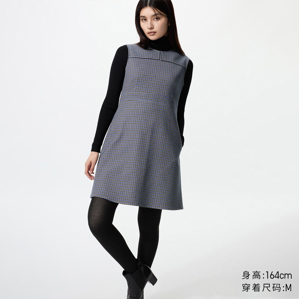 thumbnail for HEATTECH knit tights, Uniqlo women's leggings, 480735