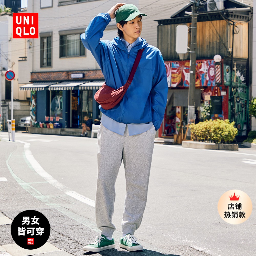 UNIQLO 优衣库 男装女装情侣运动长裤灰色运动裤子卫裤休闲裤男裤秋460333