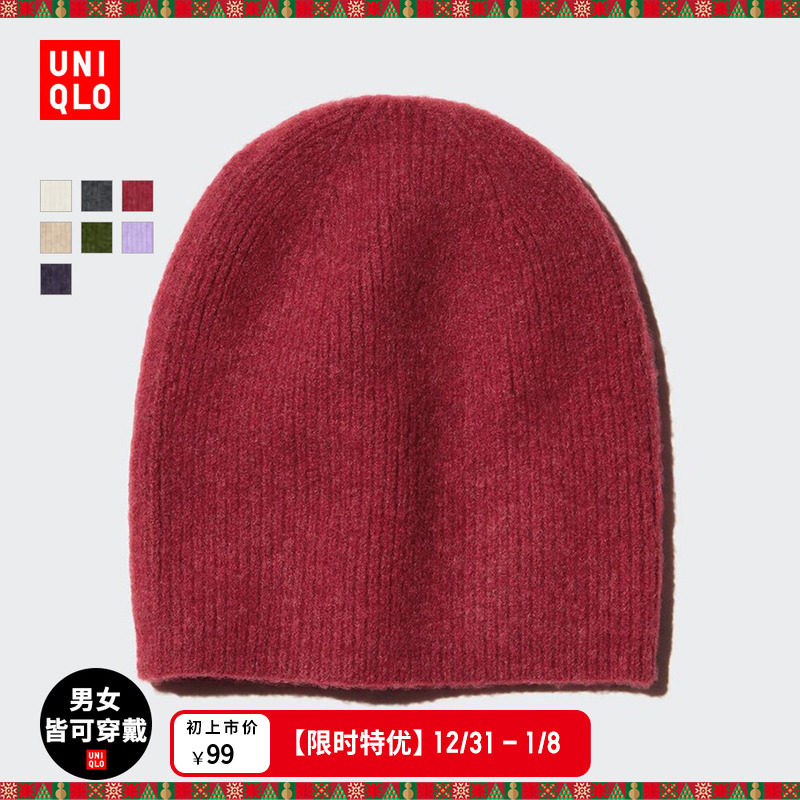 ���¿�Ůװ��װsouffle yarn��ܽ����֯ñ��/25�ﶬ�¿�479254 59Ԫ