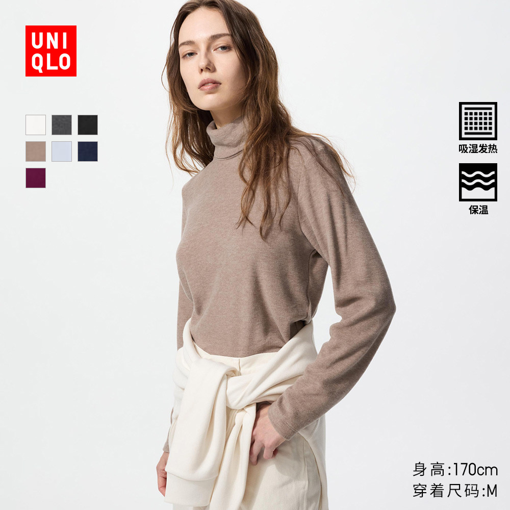 ���¿�ŮװHEATTECHҡ������������ͷ��/����479608 74Ԫ