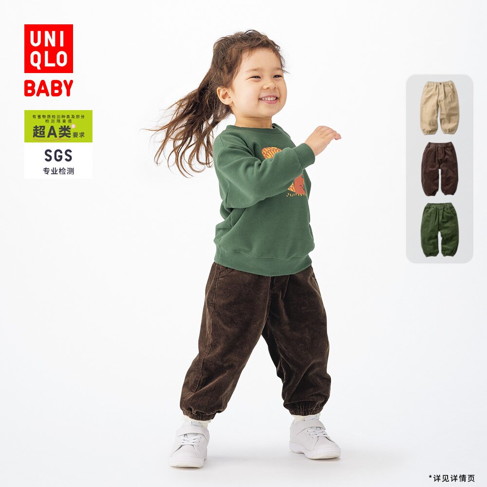 ���¿�Ӥ�׶�������о�޳���/�������п����478838 79Ԫ