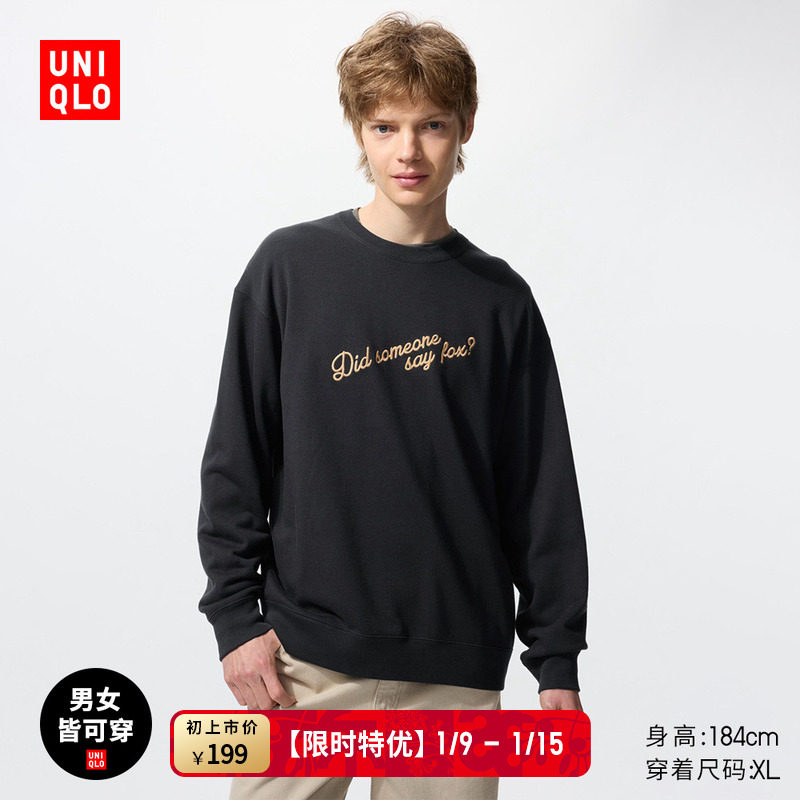 ���¿���װŮװUT ZOOTOPIA����/�����˶���������484357 149Ԫ