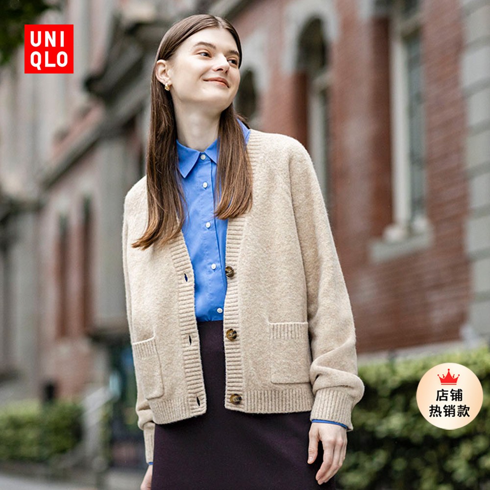 UNIQLO 优衣库 女装souffleyarnV领开衫毛衣外套舒芙蕾461083