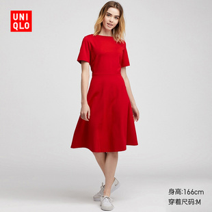 ������� ����� �� ��������� ������� ������� ���� �����