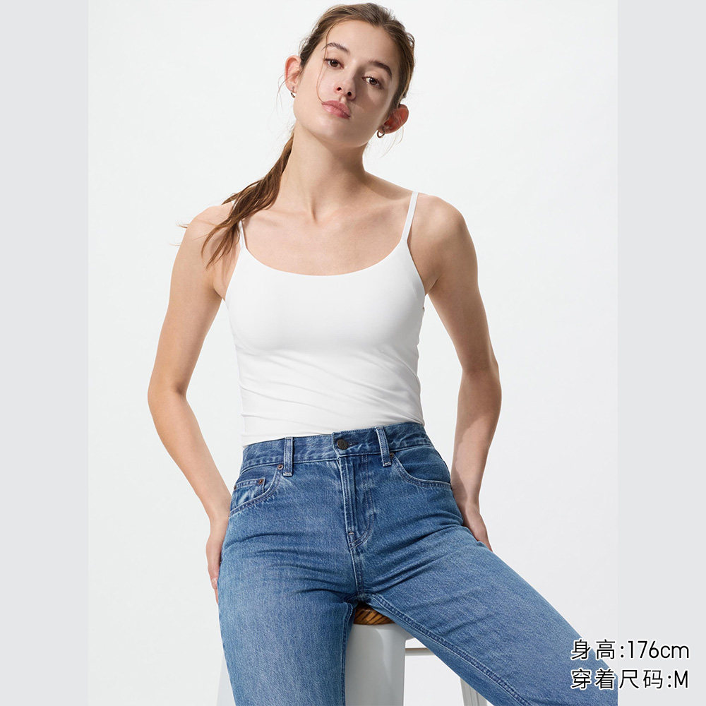 thumbnail for AIRism Bra Overalls, Uniqlo Women's Wear, Air Jacket with Cup Tank Top, Chest Pad 482184 482186