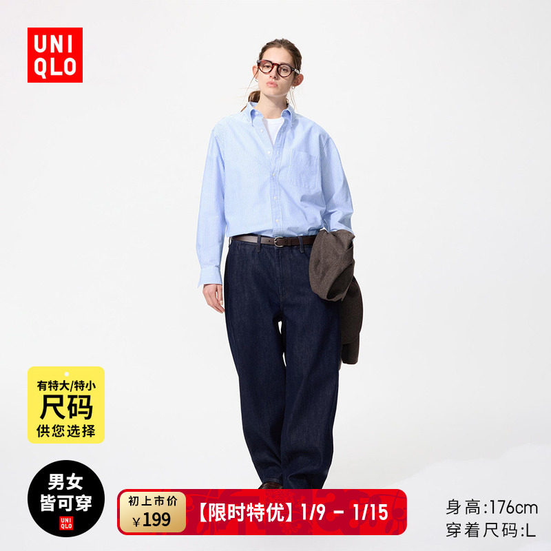 �ۻ��㣺���¿���Ůװţ������Ƴ��������������25�¿�478087 475999 149Ԫ