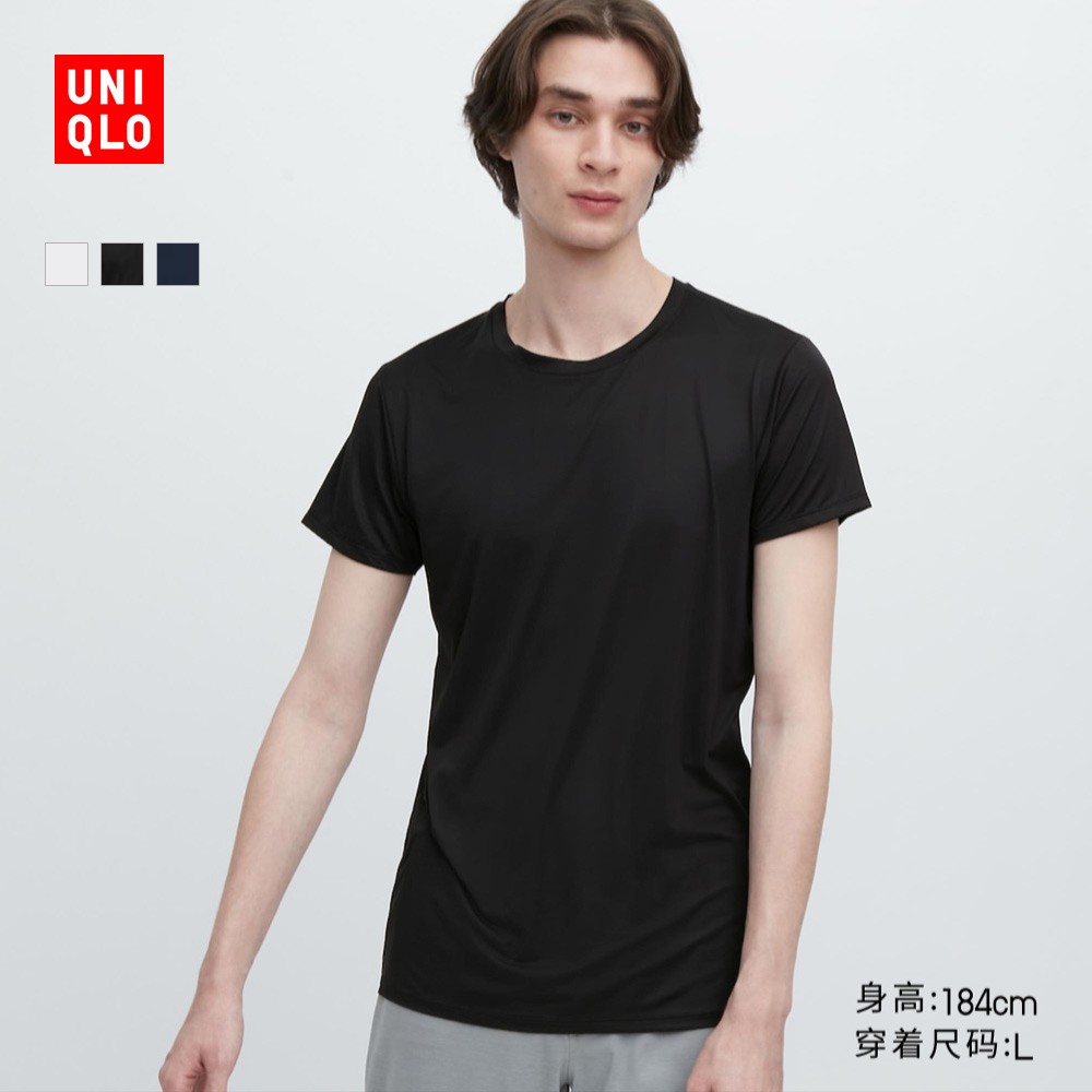 UNIQLO 优衣库 男装 AIRism圆领T恤(短袖) 462007