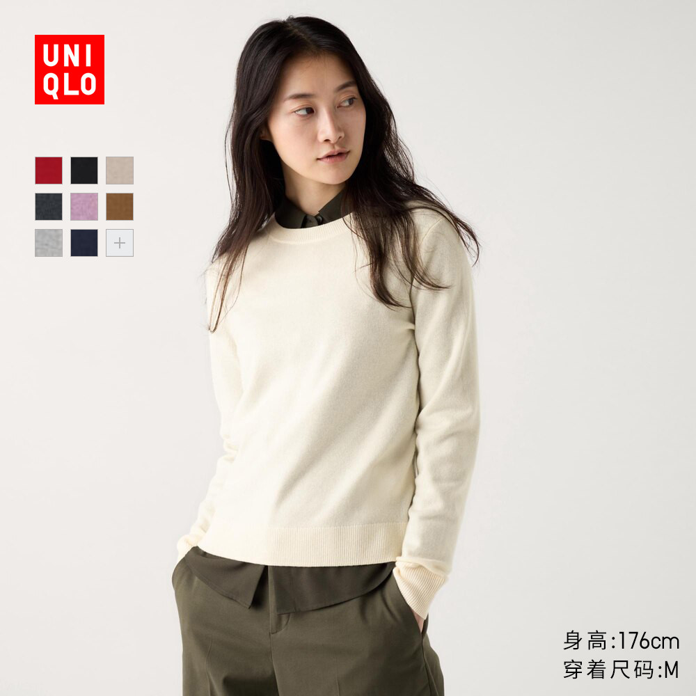 ���¿�Ůװ����Բ����֯������ë������������469479 499Ԫ