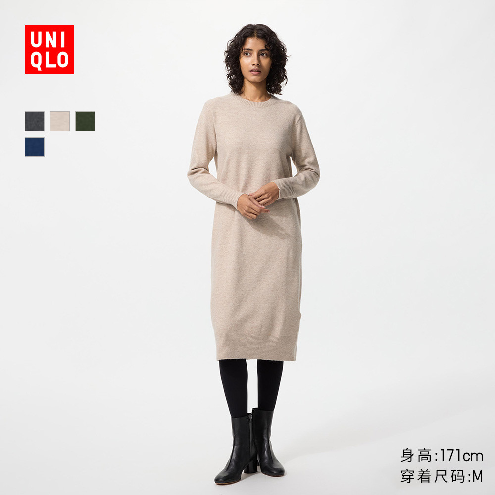 ���¿�Ůװsouffle yarn��ܽ������ȹ/ȹ��25�¿�478730 79Ԫ