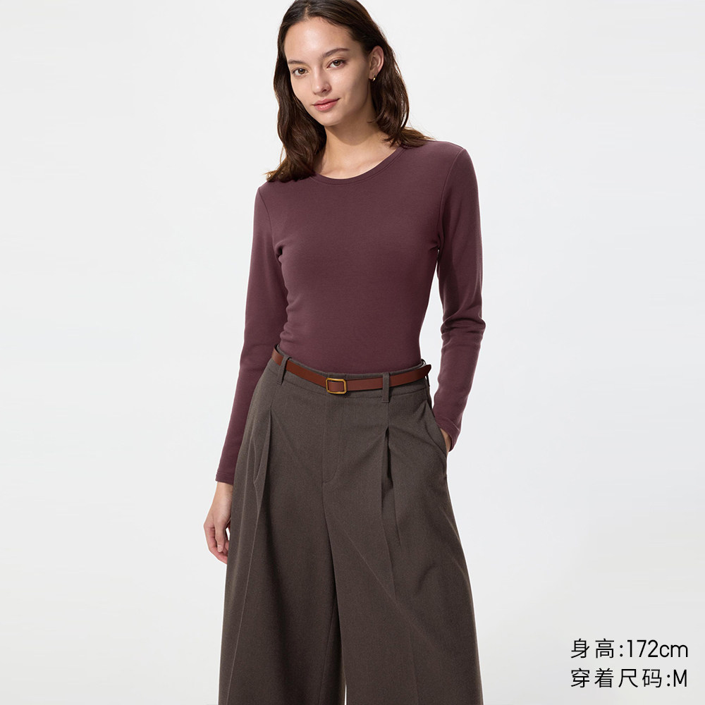 thumbnail for HEATTECH ULTRA WARM crew neck T-shirt, long-sleeve Uniqlo women's thermal underwear, autumn 485843