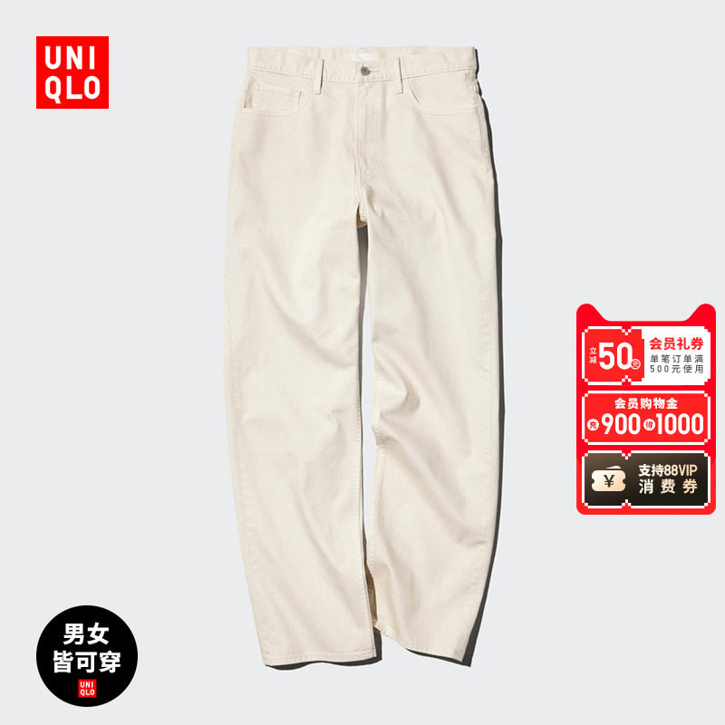 ���¿���װŮװ����ֱͲţ�п�/ˮϴ��Ʒ�ӳ���25�ﶬ�¿�479323 99Ԫ