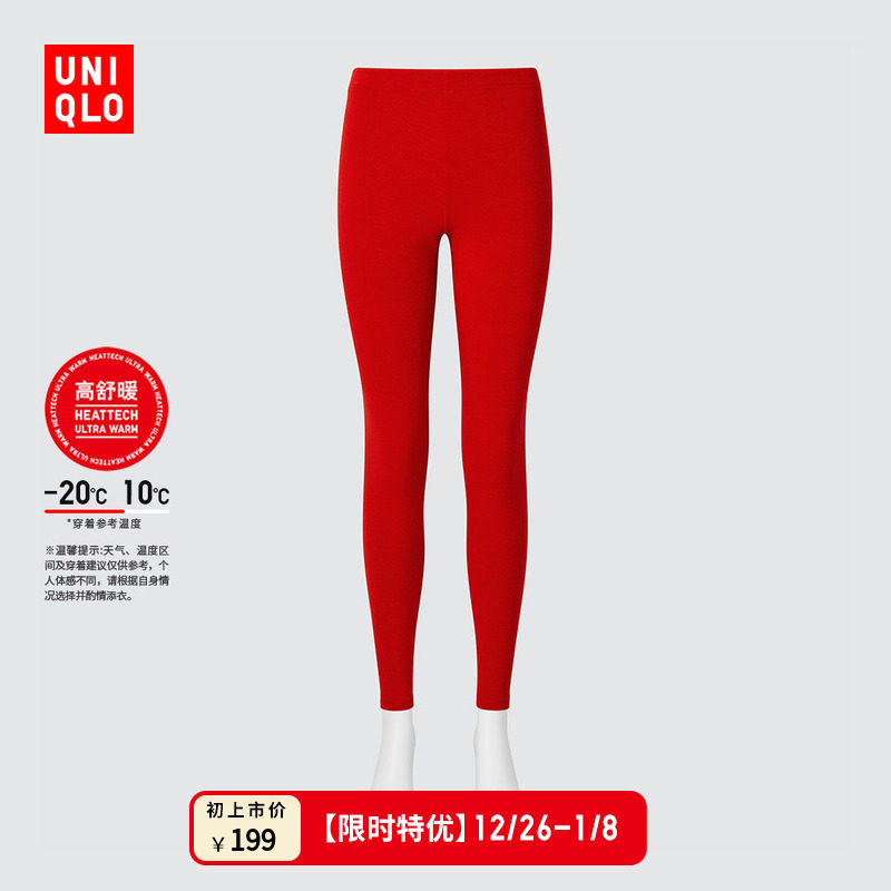 �ۻ��㣺09 ��ɫ L ���¿�Ůװ������10�ֱ�ů����� 129Ԫ