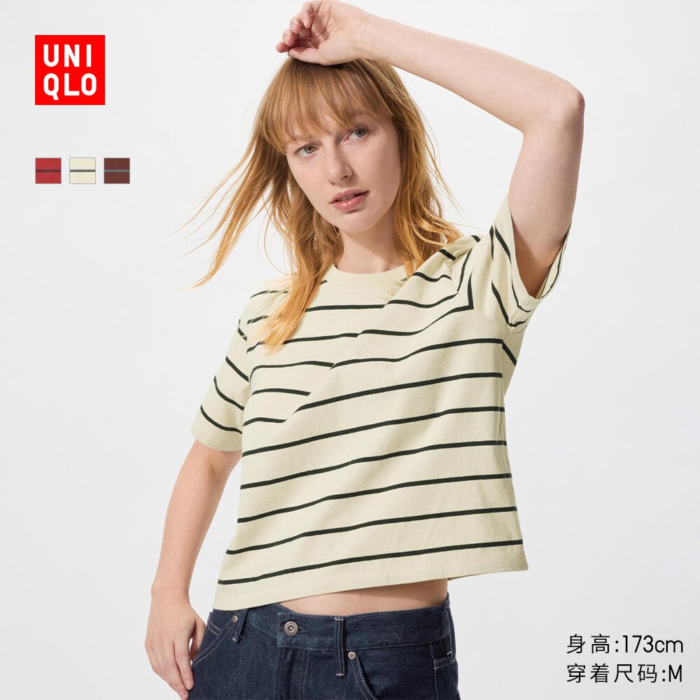 ���¿�Ůװˮϴ�����ƿ���T��/����484172 79Ԫ