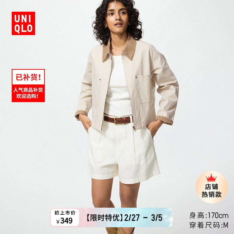 ���¿�Ůװ�����������ѿ�/���װͶ��緭��ʱ�мп�479208