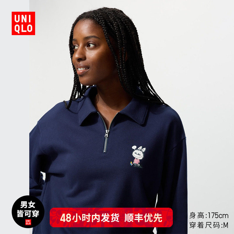 ���¿�Ůװ��Ůͬ������UT�������ذ��������³����˶���483618