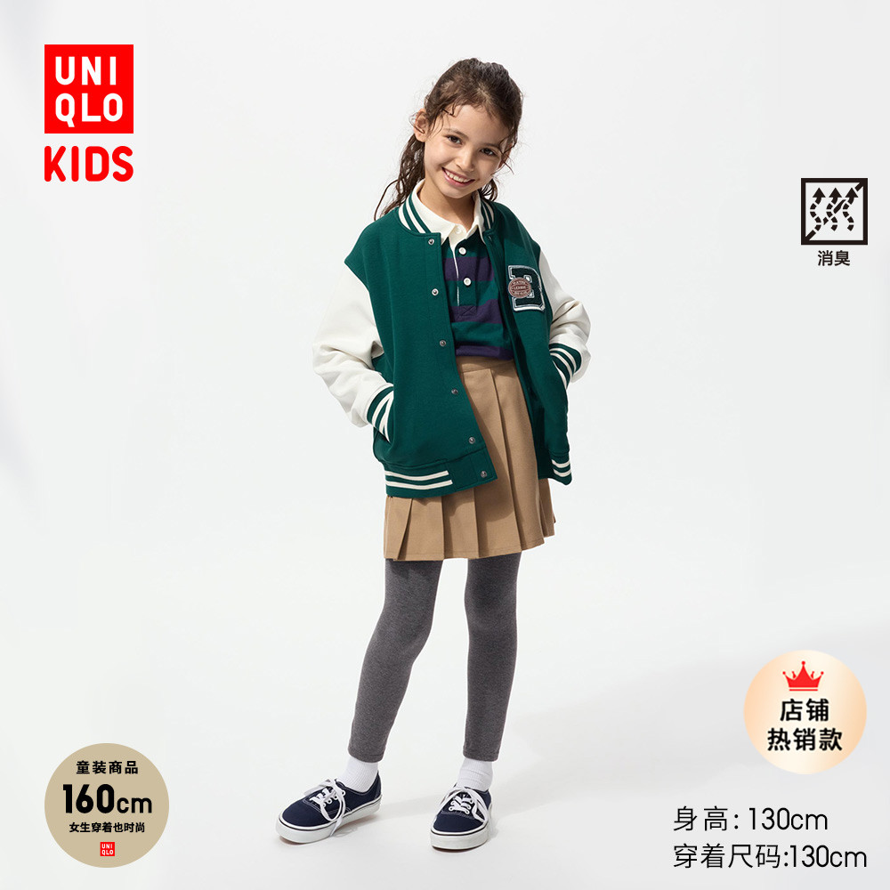 ���¿�ͯװŮͯHEATTECH EXTRA WARM��������㱣ů��׿�478174 59Ԫ