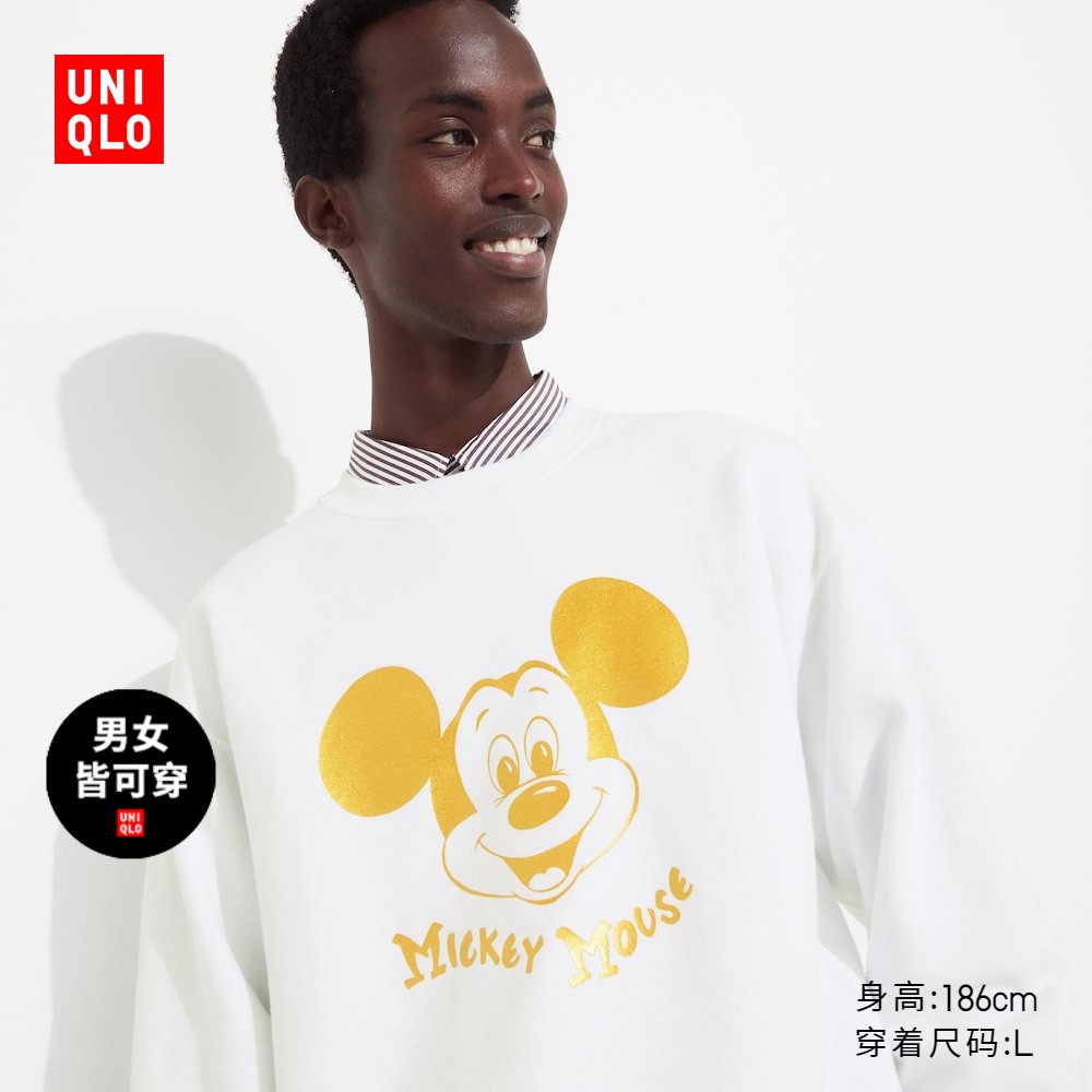 UNIQLO 优衣库 男装女装(UT) Mickey Shines卫衣长袖米奇落肩运动衫461040