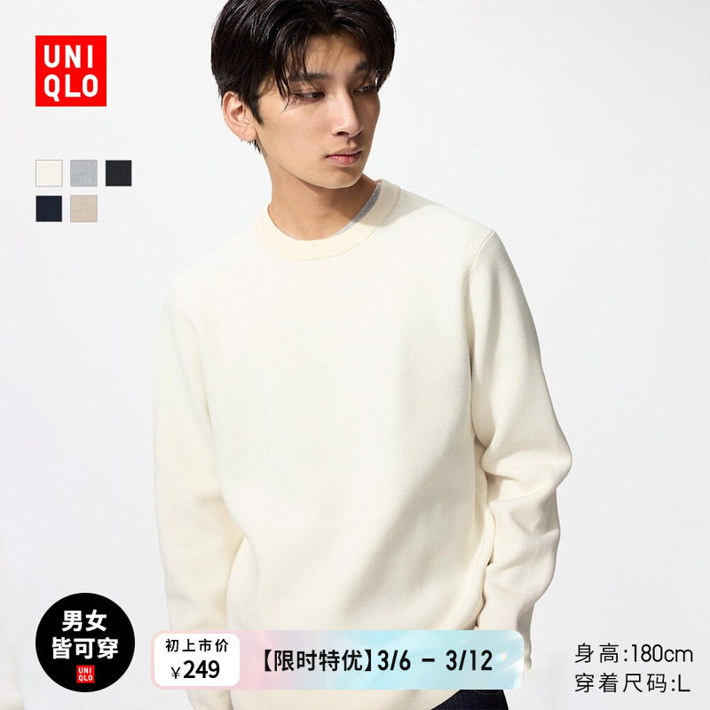 ���¿���װŮװ����Բ����֯��/����ë��ë��481722 478548 199Ԫ