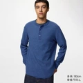 486104/66 Blue