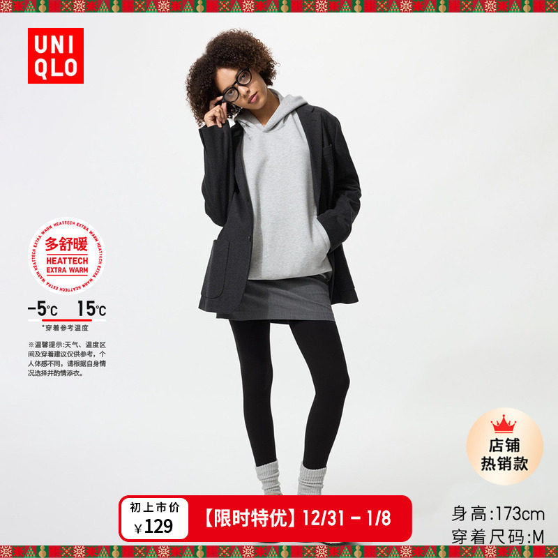 �ۻ��㣺481081/07���ɫ XS ���¿�ŮװHEATTECH�޻�Ľ����� 99Ԫ