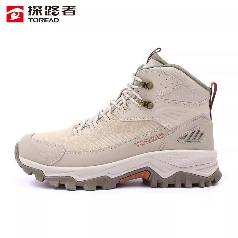 探路者高帮登山鞋耐磨防滑御寒
