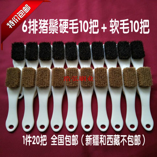 6排猪鬃毛刷软硬金刚菩提核桃清理抛光专用 包邮 文玩刷子工具套装