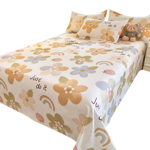 纯棉床单单件100全棉宿舍单人被单双人2米乘2米2大床单250x270