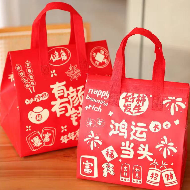 外卖一次性配送保温袋加厚铝箔款甜品烧烤餐饮蛋糕手提袋定制