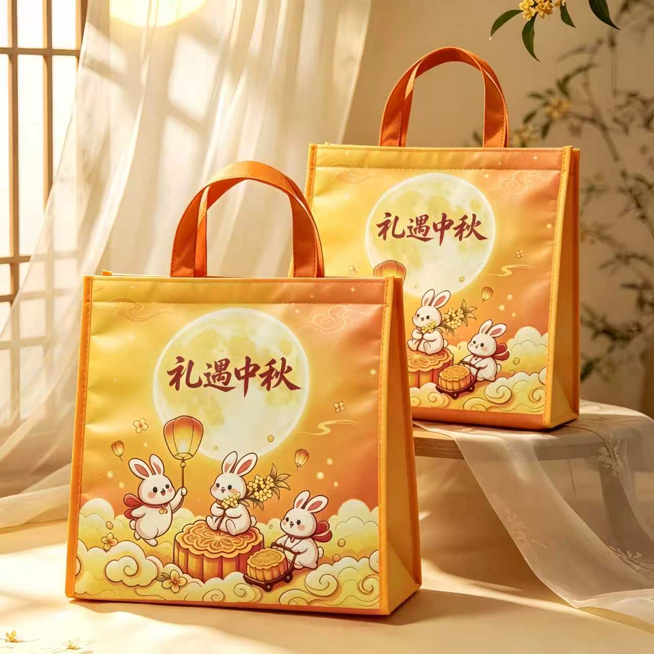 中秋月饼保温礼品手提袋