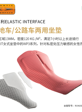 NENK夏季骑行裤背带裤女山地车背带长裤公路自行车骑行服装单车裤