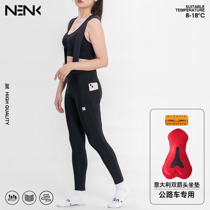 NENK双箭头坐垫抓绒背带骑行长裤