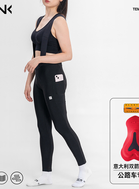 NENK秋冬季抓绒骑行裤女双箭头坐垫背带裤公路自行车口袋长裤保暖
