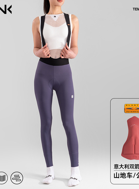 NENK夏季骑行裤女透气薄款公路车背带长裤双箭头坐垫自行车九分裤