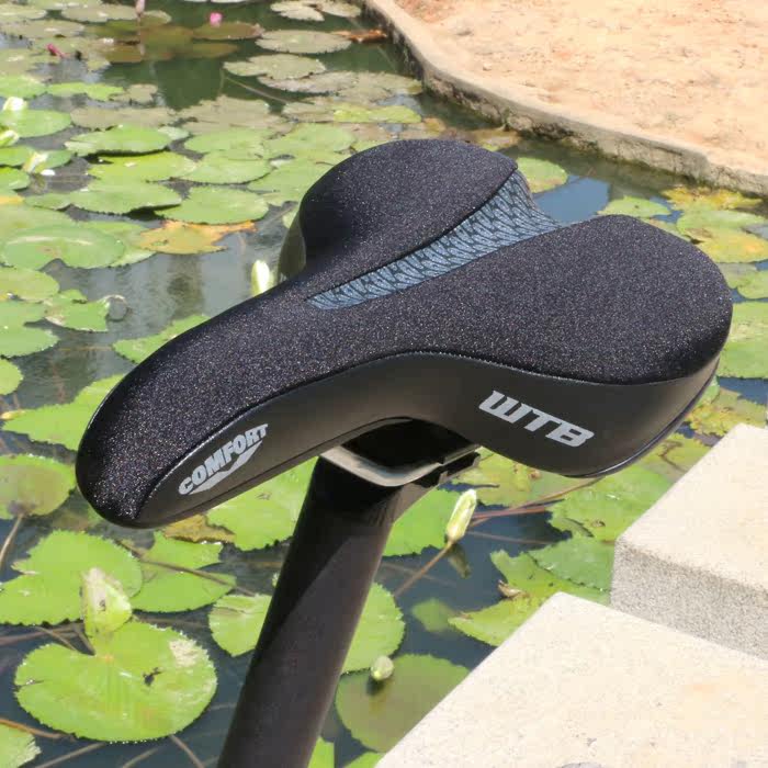 Selle de vélo Mountain Bike - Ref 2344174 Image 4