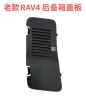 Товары от haoyue619