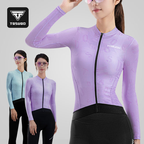 2025新款骑行服女款防紫外线上衣