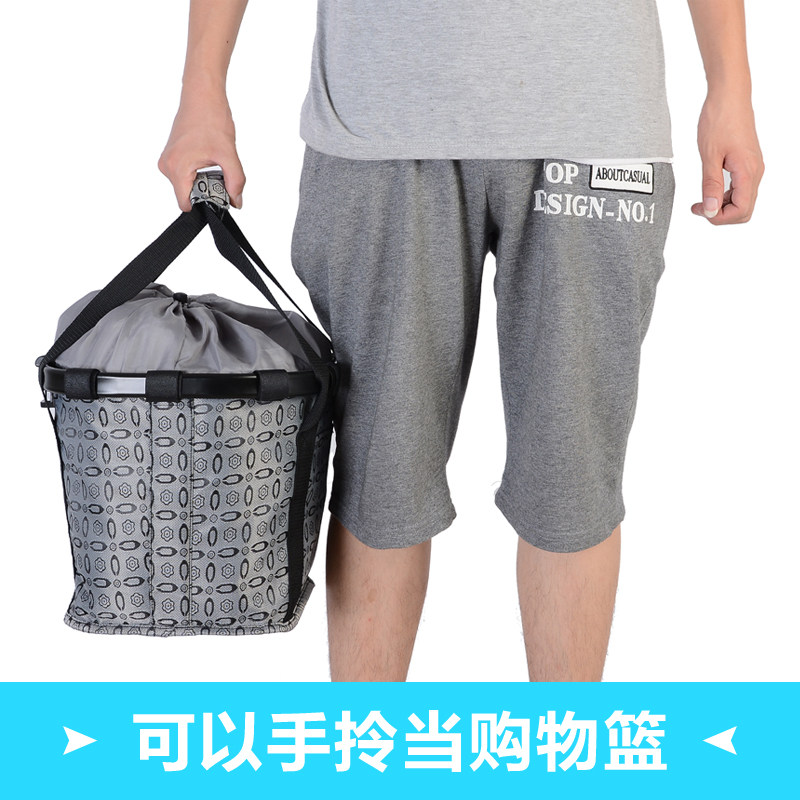 Panier pour vélo en plastique - Ref 2255920 Image 3